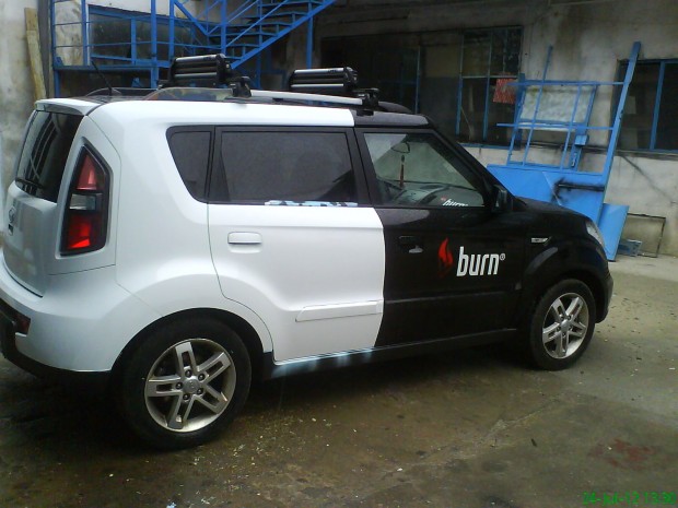 burn lateral 2